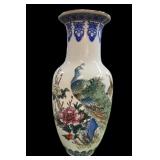 Beautiful Oriental Vase