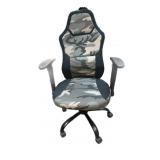 New Camo Office Chair-Adjustable-Even Reclines