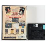 Autographed Larry Bird Jordan Vs Bird Game