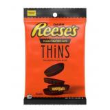 (6) 7.37 Oz Dark Reeses