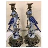 Large 14" Blue Candlesticks