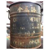 Antique Metal Can