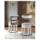 Ashley D546 Valebeck 24" Swivel Bar Stool