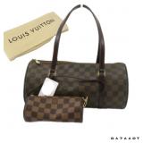 Louis Vuitton Damier Shoulder Bag with Pouch