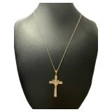 Beautiful Diamond Accented Cross Necklace