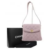 Chanel Matlasse Turnlock Coco Shoulder Bag