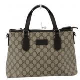 Gucci GG Supreme Monogram Beige Handbag