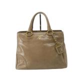 Prada Vitello Shine 2-way Handbag