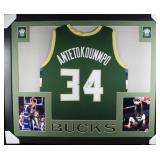 Autographed Giannis Antetokounmpo Framed Jersey