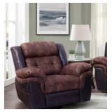 Home Elegance Horace Large Rocking Recliner