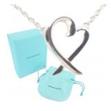 Tiffany & Co. Loving Heart Necklace