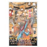 Autographed Tom Hodges Star Wars Galaxy Edge