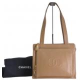 Chanel Beige Leather Handbag