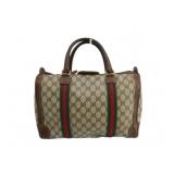 Gucci Supreme Sherry Monogram Handbag