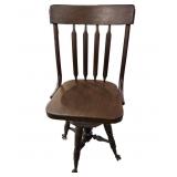 Ball & Claw Foot Swivel Office Chair