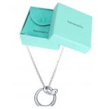 Tiffany & Co. Cursive Initial O Necklace