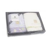 Givenchy UNUSED Towel Set