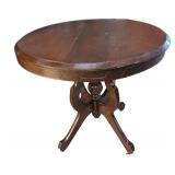 Victorian Center Table