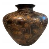 Toyo Pottery Ikebana Japanese Textured Vase