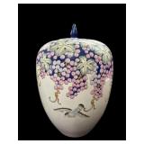 Porcelain Ginger Jar