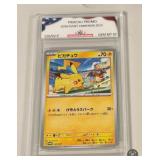 2023 Pikachu Promo Gym Event Campaign Card