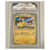 2023 Pikachu Promo Card
