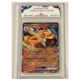 2023 Charizard Gold Card