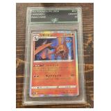 2021 Pokï¿½mon Japan SWSH #017 Charizard Card