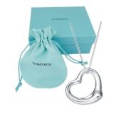 Tiffany & Co. Open Heart Necklace