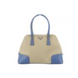 PRADA Two Tone Leather Shoulder Bag