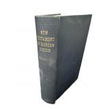 1942 New Testament in Modern Speech