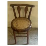 Cain Bottom Chair