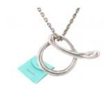 Tiffany & Co. A Initial Necklace