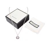 Gucci Interlocking G Silver Necklace