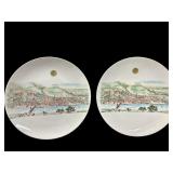 Pair Soeivetberg Germany Plates