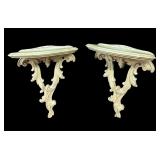 Pair Vintage  Wall Sconces
