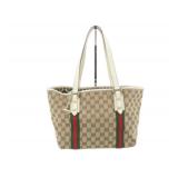 Gucci GG Canvas Sherry Line Handbag