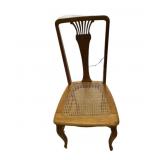 Cain Seat Chair
