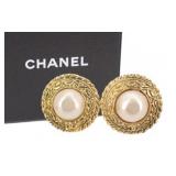 CHANEL Fashion Pearl Earrings