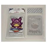 Pokï¿½mon Silver Foil Custom Pikachu Card