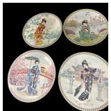 (4) Oriental Plates