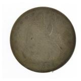 1856-O Seated Liberty Silver Half Dollar