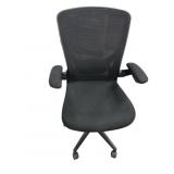 New Adjustable Height Office Chair