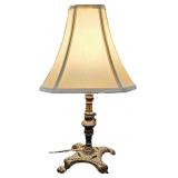 Small Vintage Desk Lamp