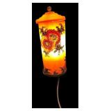 Beautiful Old Lamp