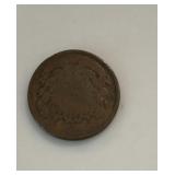 1865 2 Cent Coin