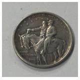 1925 - Stone Mountain Comm. Half Dollar