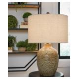 Jairgan Geometric "Pottery" Table Lamp