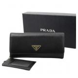 Prada Long Wallet