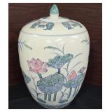 Chinese porcelain ginger jar